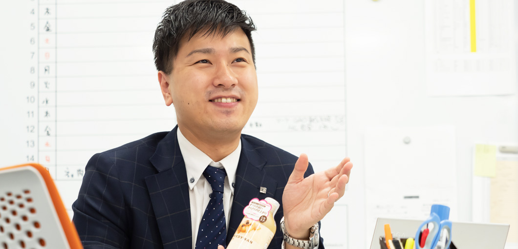 先輩社員メッセージ