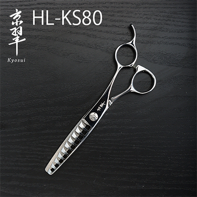 Kyosui HL-KS80