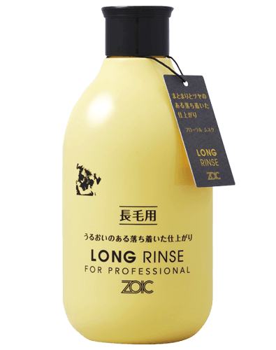 Long<br>Rinse 300ml