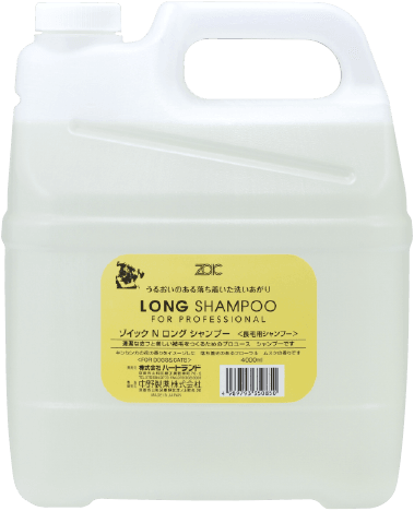 Long<br>Shampoo 4000ml