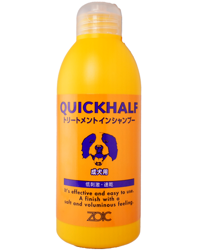 ゾイック クイックハーフ トリートメントインシャンプー 成犬用 300ml