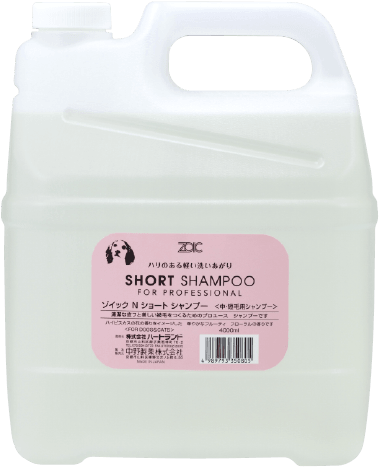 ショート<br>シャンプー 4000ml