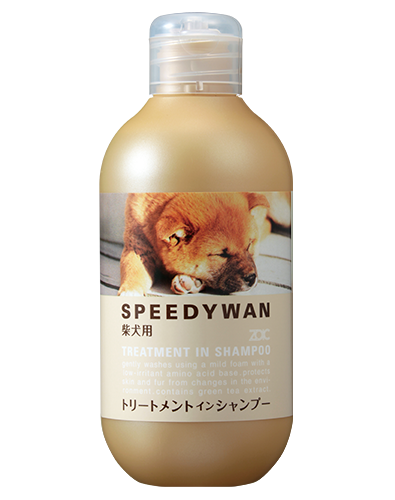 ゾイック スピーディワン トリートメントインシャンプーS  250ml