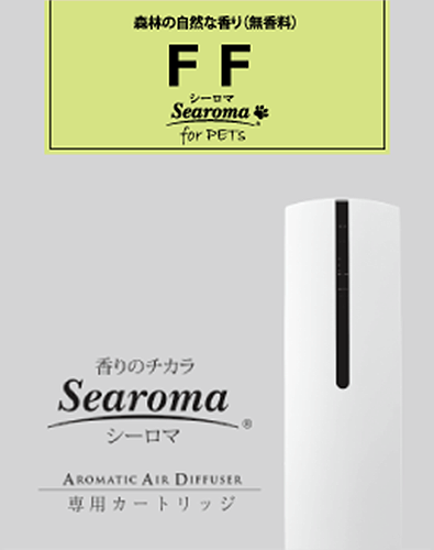 Aroma Diffuser Searoma T-20 FF