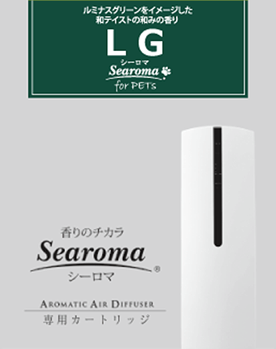 Aroma Diffuser Searoma T-20 LG
