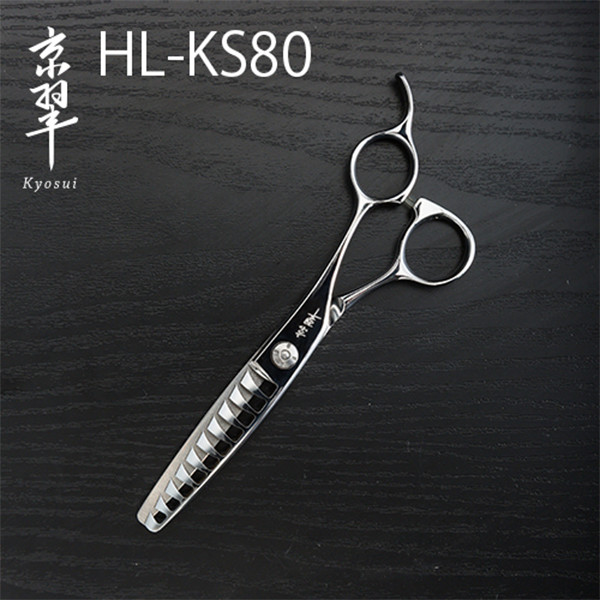 京翠HL-KS80