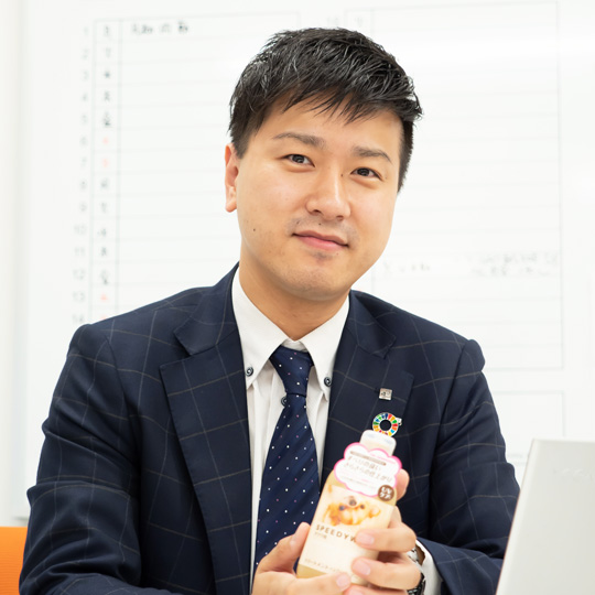自身の提案や、情報発信する上でお客様より今以上に喜んで頂けるようにしたい