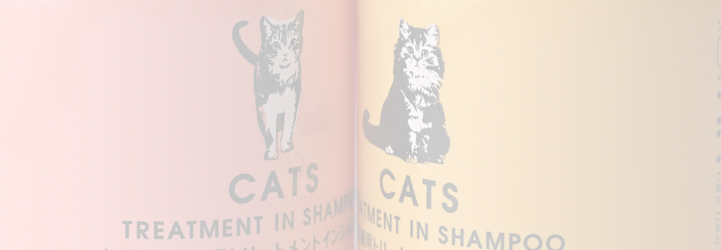 ZOIC N CATS TREATMENT IN SHAMPOO