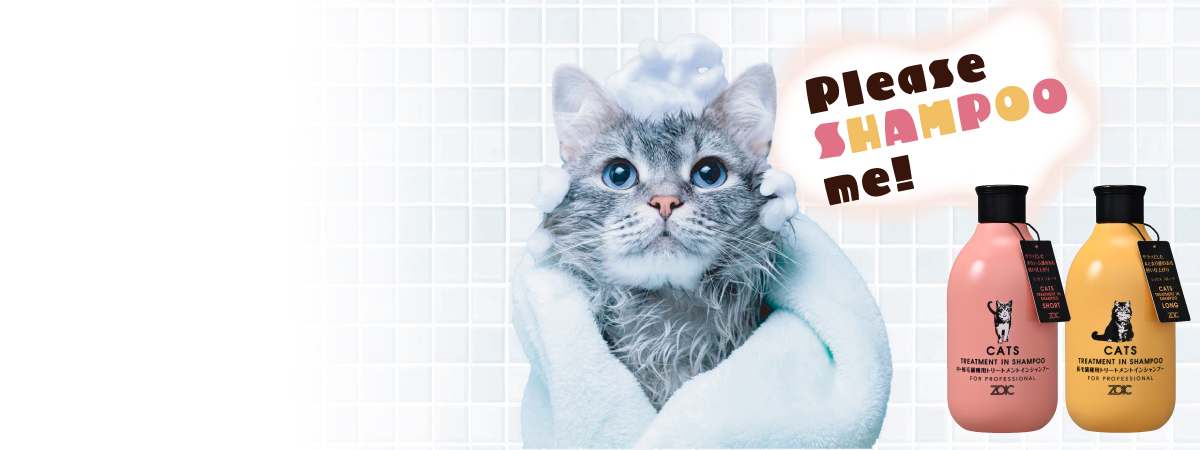 ZOIC N CATS/TREATMENT IN SHAMPOO