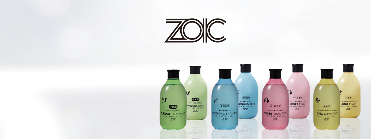 ZOIC N