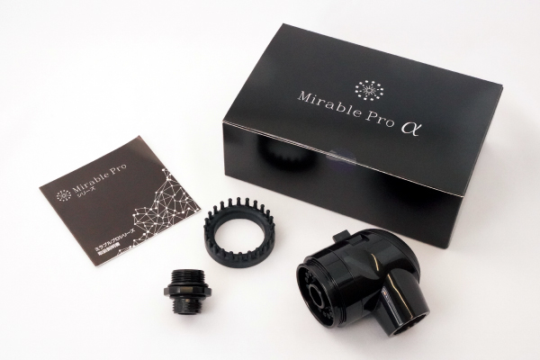 終了】「Mirable Pro α（ミラブル プロ アルファ）デビュー 