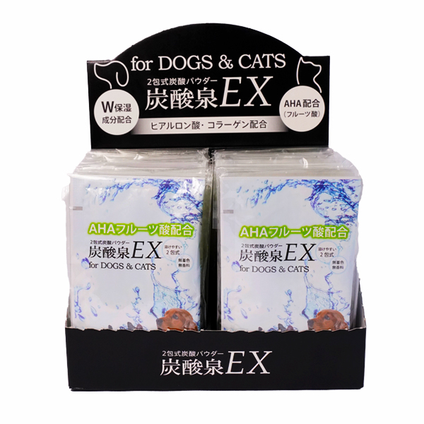 炭酸泉EX