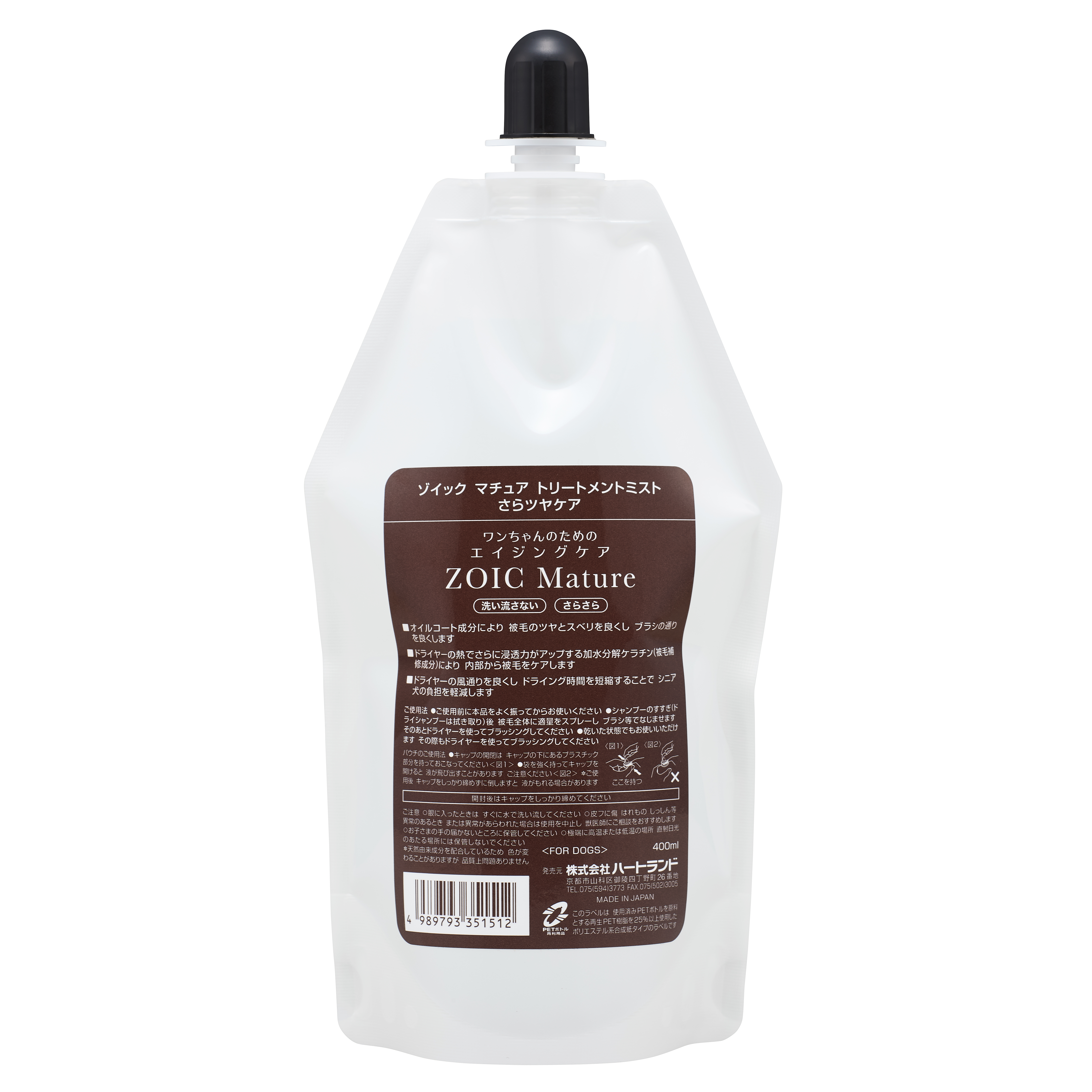 ZOIC_Mature_トリートメントミスト_さらツヤケア_400ml