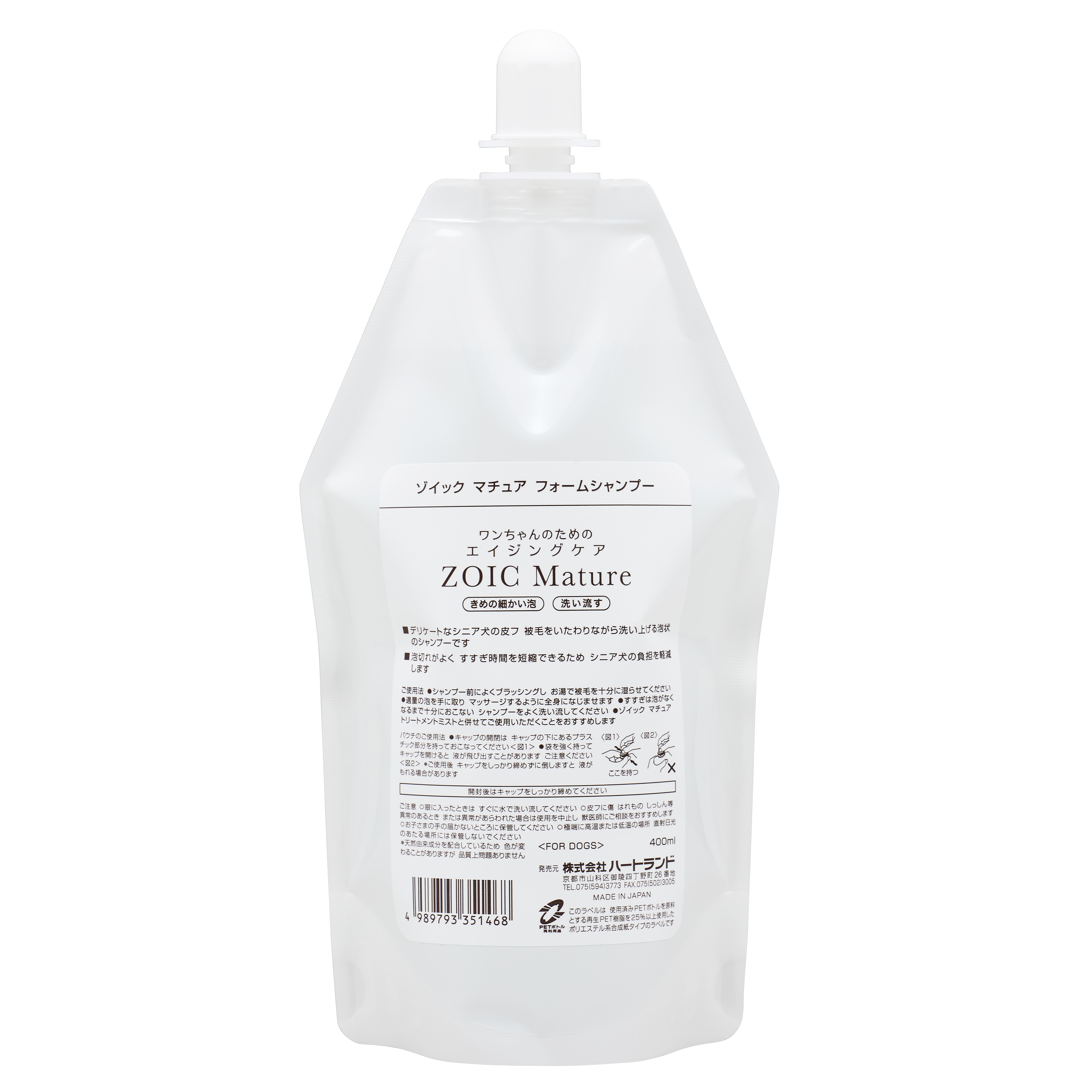 ZOIC_Mature_フォームシャンプー_400ml