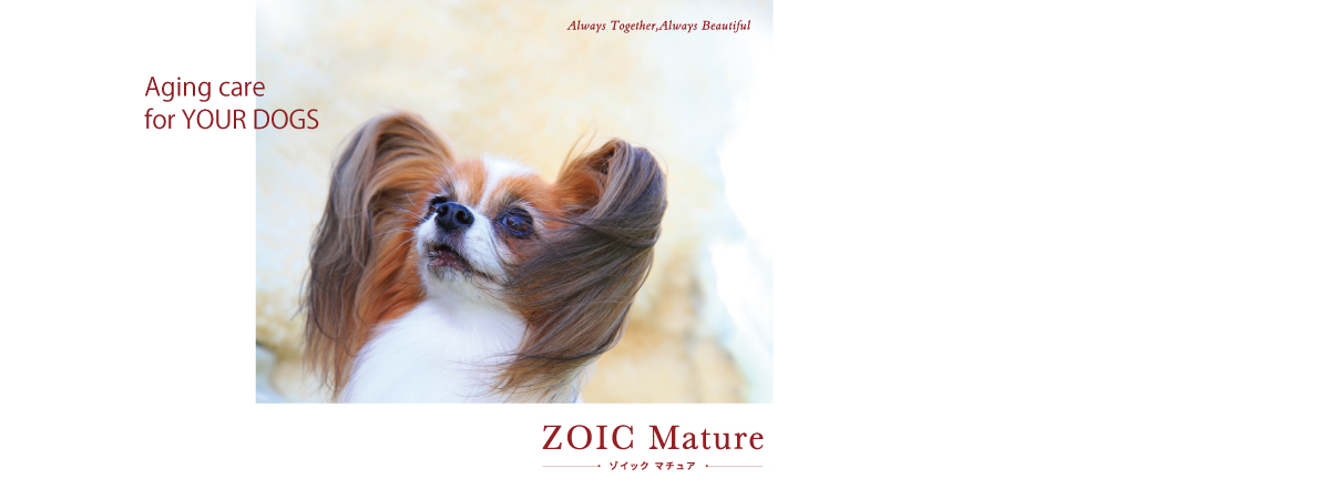 ZOIC MATURE
