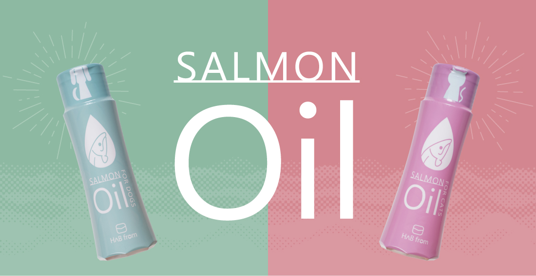 HAB from Salmon Oil<br>(Nutritional supplement for dogs & cats)：