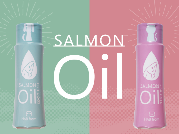 HAB from Salmon Oil<br>(Nutritional supplement for dogs & cats)