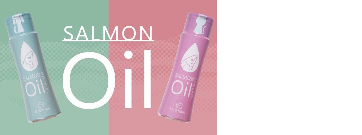 HAB from Salmon Oil<br>(Nutritional supplement for dogs & cats)