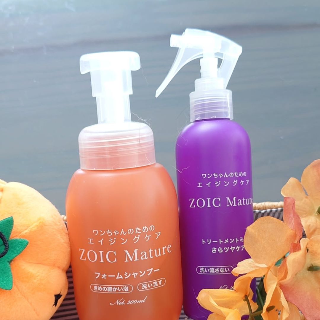 ゾイック マチュア アンバサダー ボイス