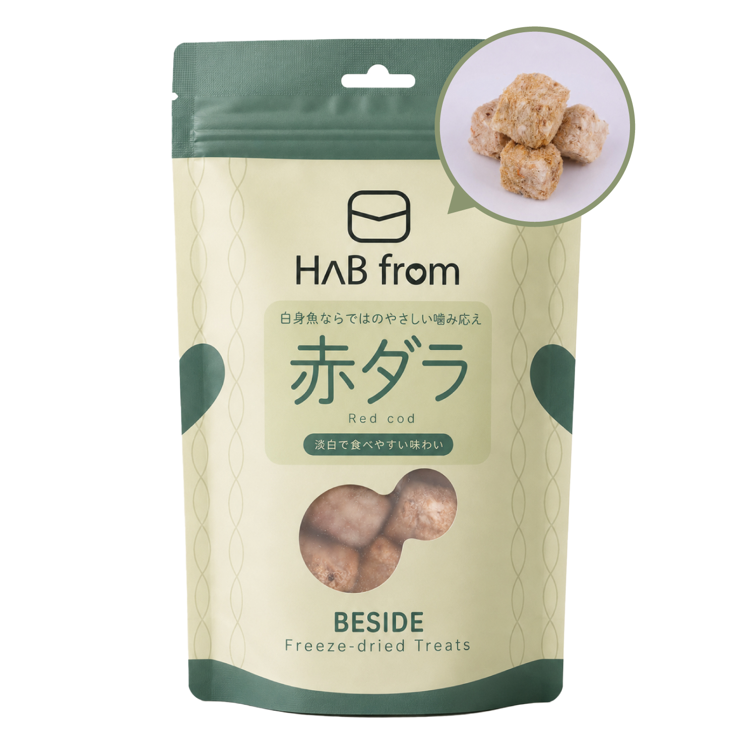 赤ダラ