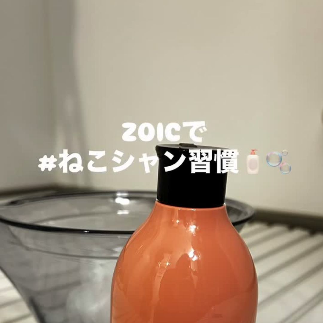 キャッツ アンバサダー ボイス