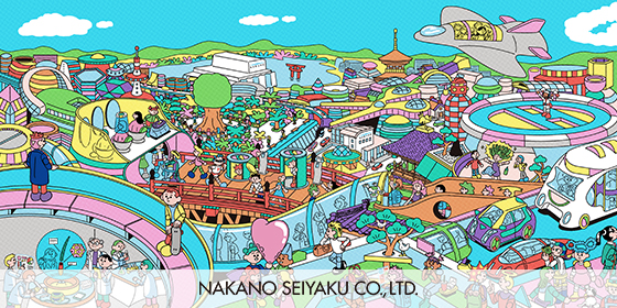Nakano Seiyaku Co., Ltd.
