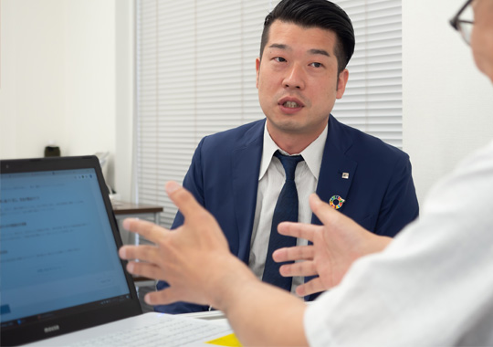 新事業開発