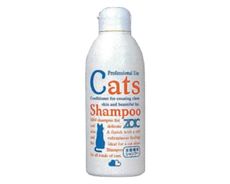 in 1994 New release of cats shampoo