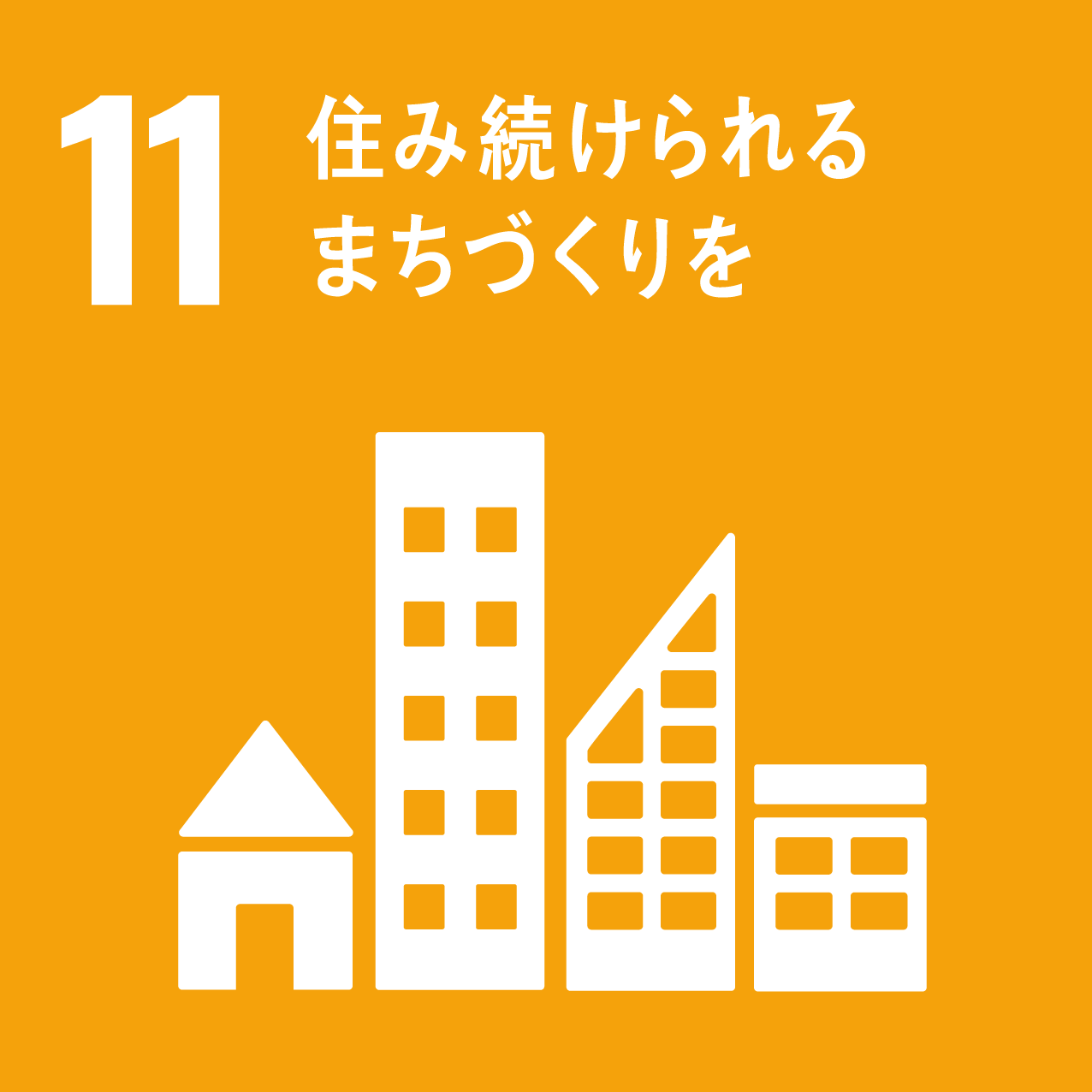 ほぼ全ての営業車にハイブリッドカーを採用